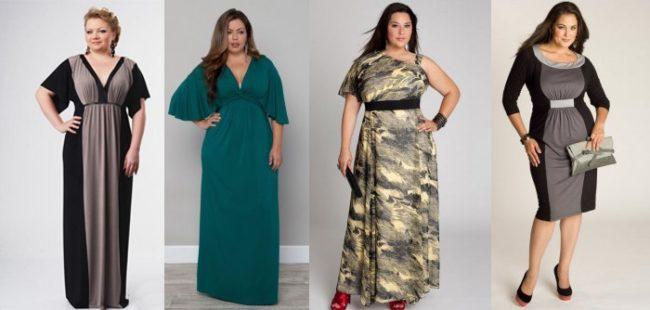 длинное платье