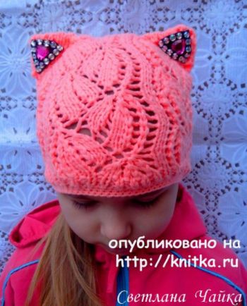 Как связать ажурную детскую шапку с ушками