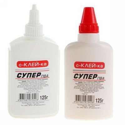 С-клей-ка супер ПВА улучшенная формула фото
