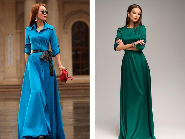 Три четверти